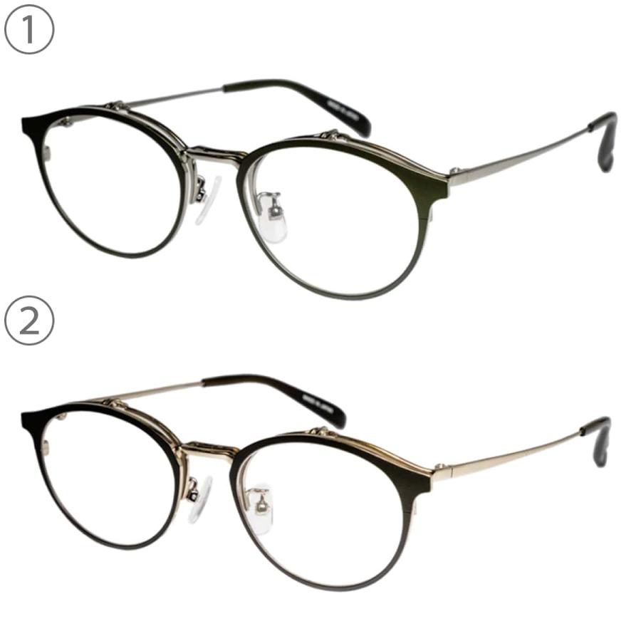 跳ね上げ式メガネ YBLabo23 ワイビーラボ YBL101 49サイズ