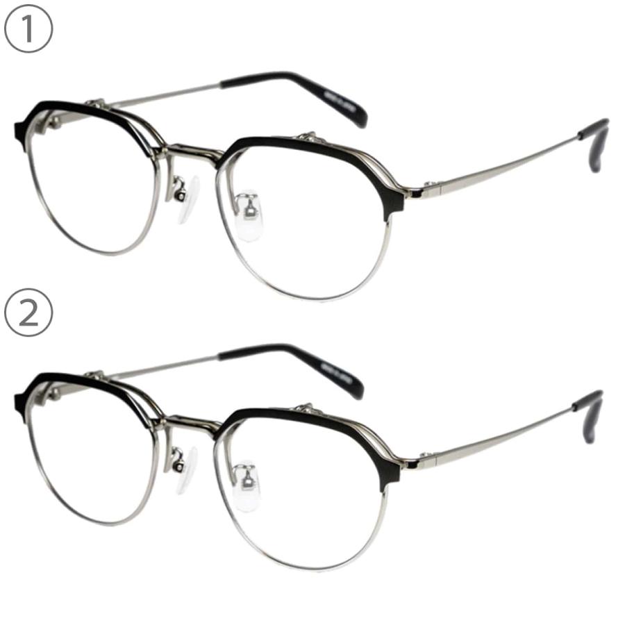 跳ね上げ式メガネ YBLabo23 ワイビーラボ YBL102 49サイズ ハネアゲ Z