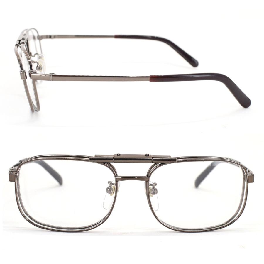 複式跳ね上げメガネ メタル2 BR 52サイズ 54サイズ 56サイズ 3サイズ