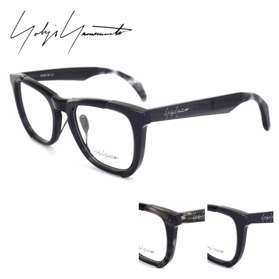 メガネフレーム YohjiYamamoto 19-0067 51サイズ ヨウジヤマモト