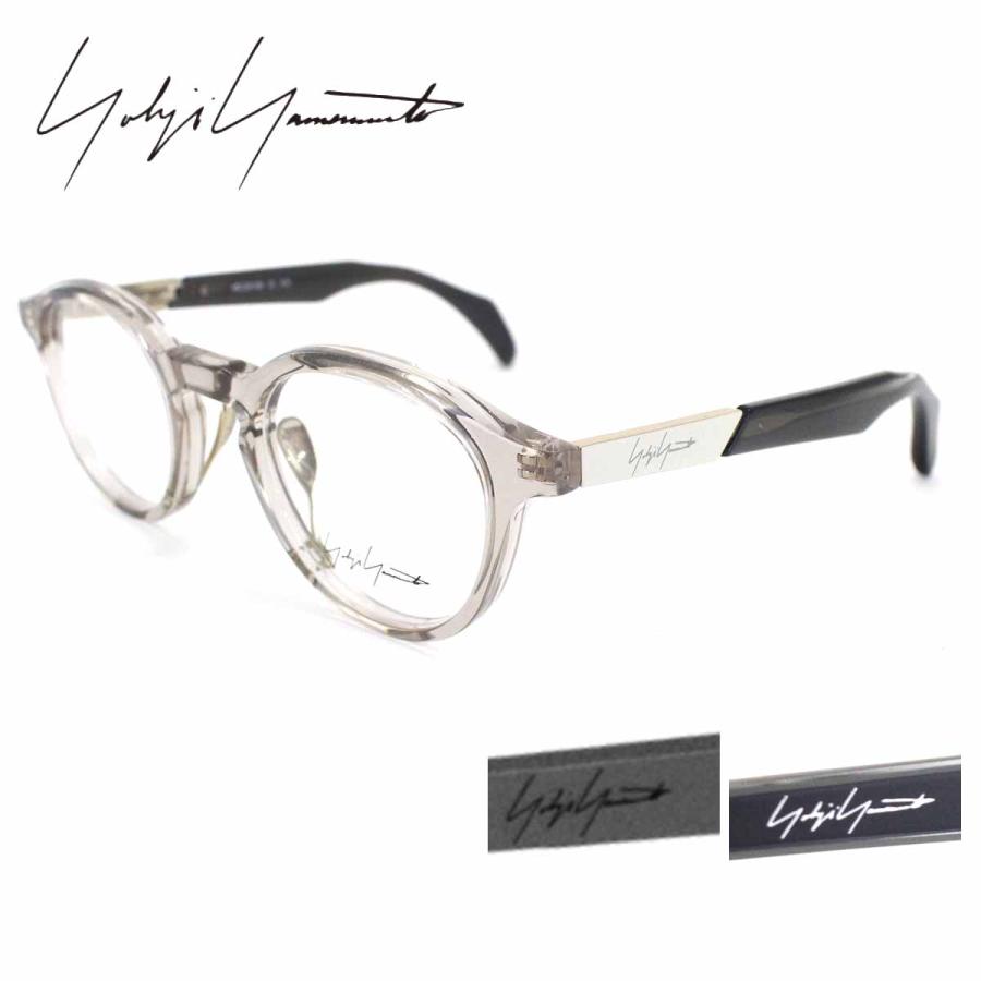 メガネフレーム YohjiYamamoto 19-0072 46サイズ ヨウジヤマモト