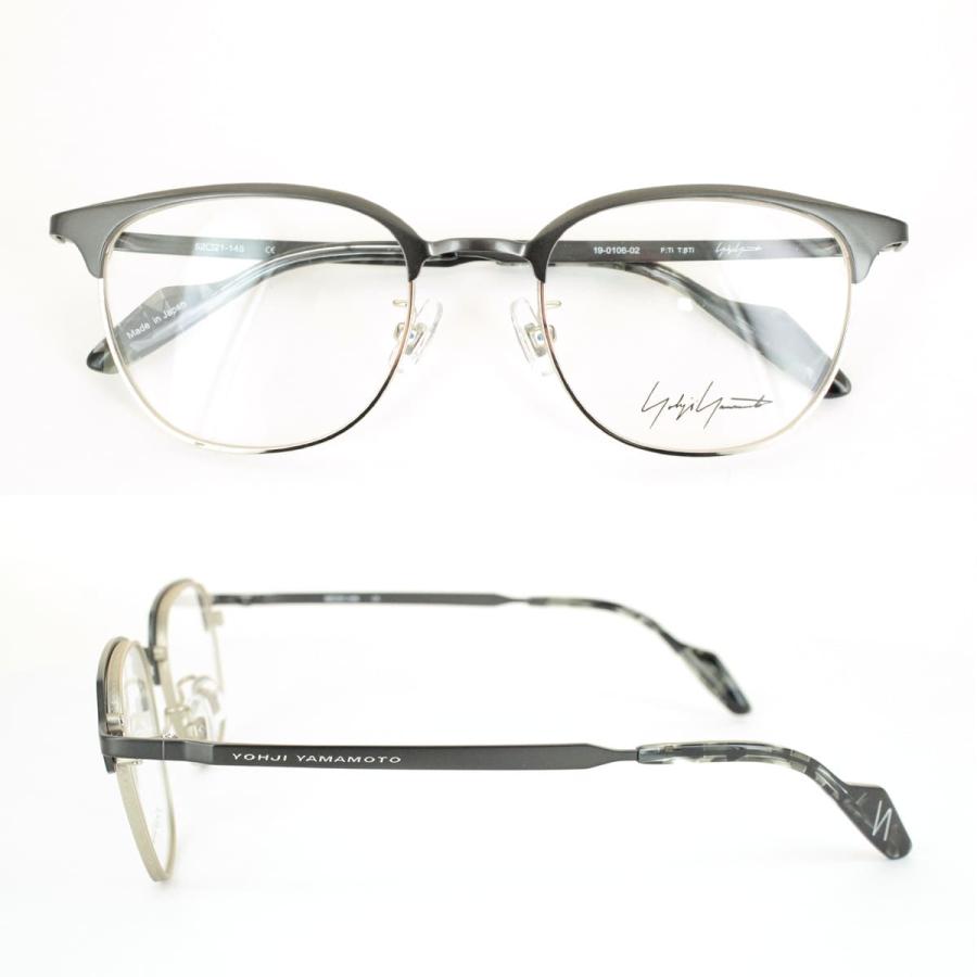 メガネフレーム YohjiYamamoto 19-0106 52サイズ ヨウジヤマモト