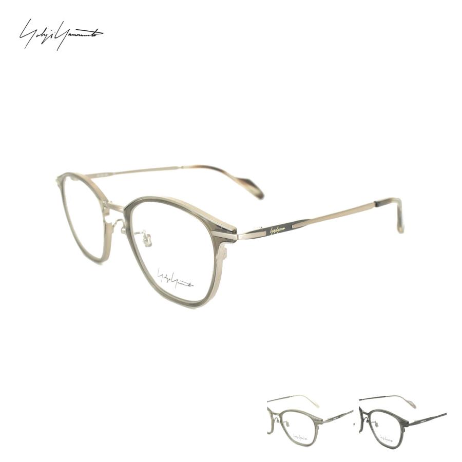 y's ヨージヤマモト　眼鏡　フレーム　※度入 Yohji Yamamoto（ヨウジヤマモト） 度付きメガネ 度入り 度あり メガネ