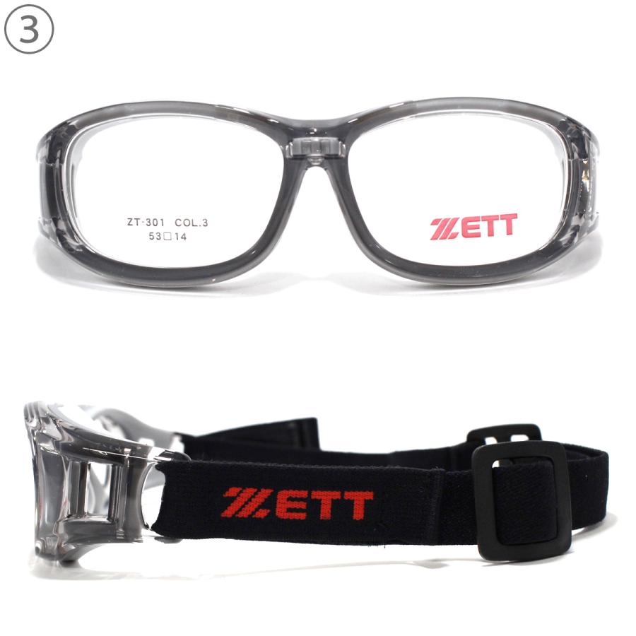 スポーツ用メガネ　子ども用　ケースあり　ゴーグル 楽天市場】スポーツメガネ 子供用 スポーツゴーグル キッズ 度