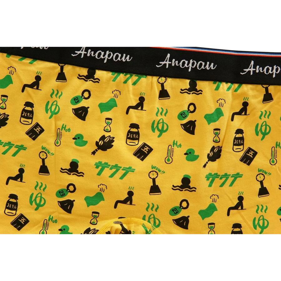 ボクサーパンツ メンズ 銭湯パンツ アンダーウェア アナパウ Anapau | anapau | 05