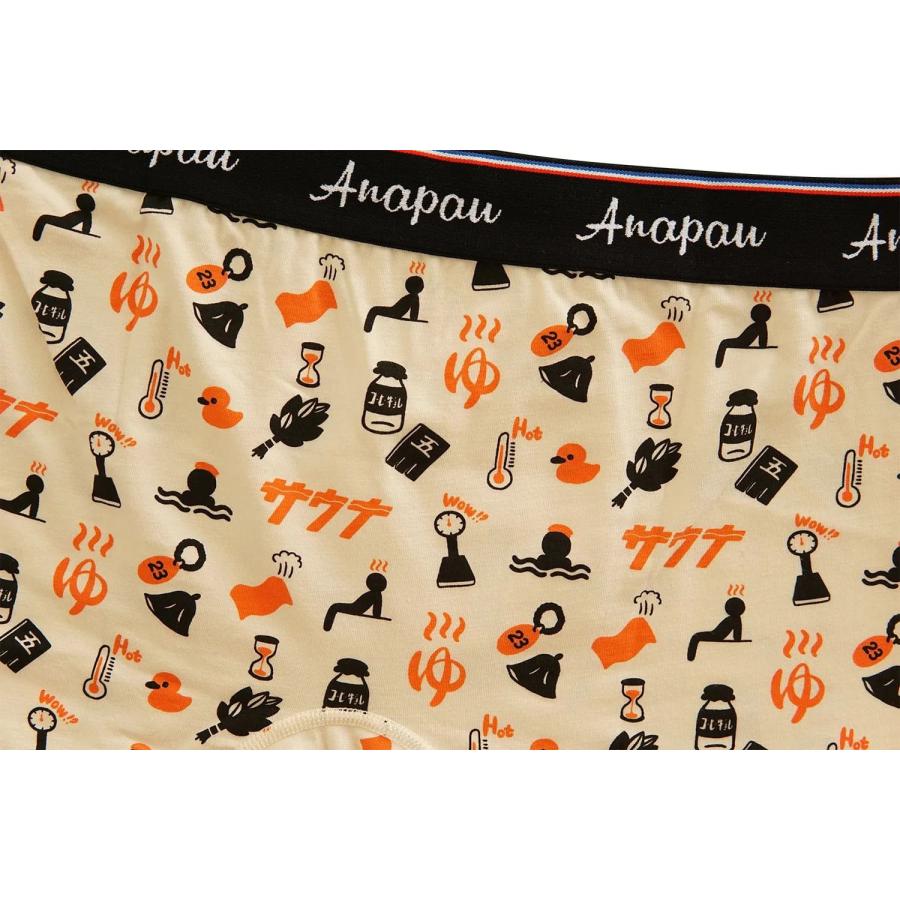 ボクサーパンツ メンズ 銭湯パンツ アンダーウェア アナパウ Anapau | anapau | 06