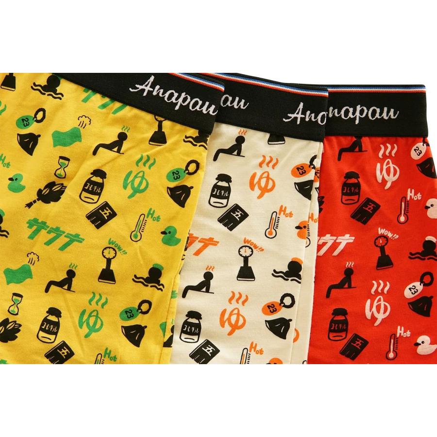 ボクサーパンツ メンズ 銭湯パンツ アンダーウェア アナパウ Anapau | anapau | 07