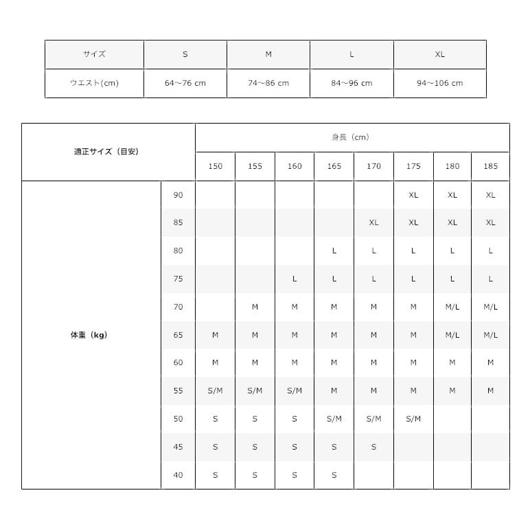 ボクサーパンツ メンズ 銭湯パンツ アンダーウェア アナパウ Anapau | anapau | 12