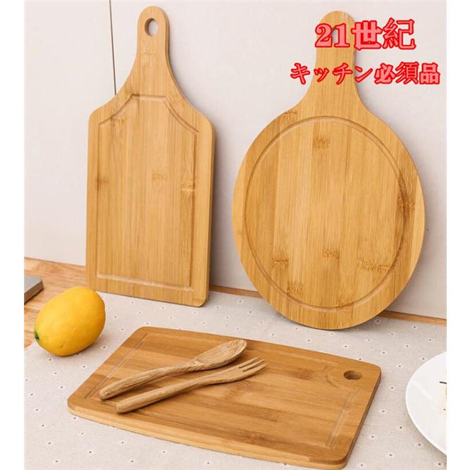 まな板 カッティングボード 竹木伝統工芸 手作り 3タイプ 防臭 抗菌 速乾 傷がつきにくい 両面用 健康生活必須品 cfyp1 Ydyshop 通販 Yahoo ショッピング
