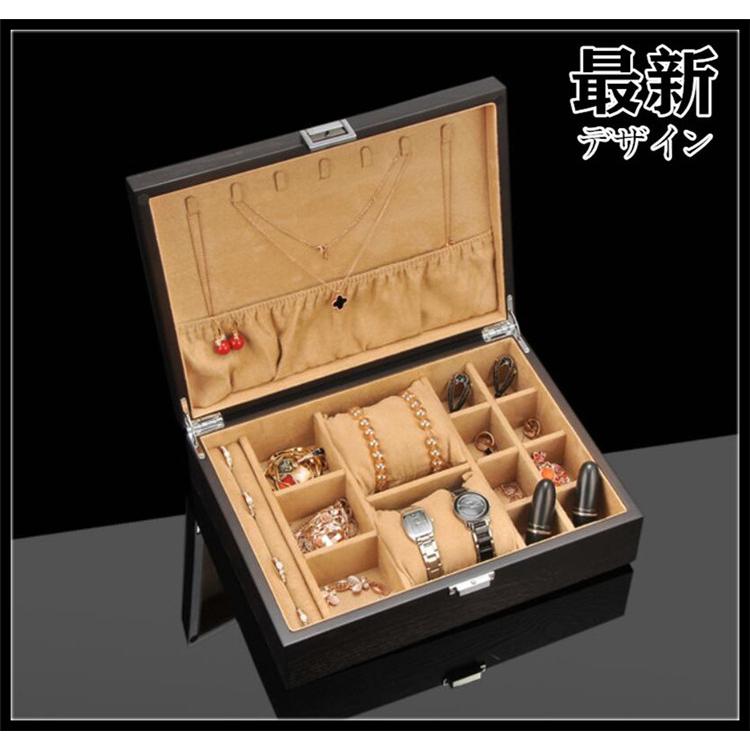 35 Off ジュエリーボックス ジュエリーケース アクセサリーケース 高級木製 大容量 宝石箱 鍵付き 二段 指輪 ピアス ネックレス 収納 おしゃれ East Wind Jp
