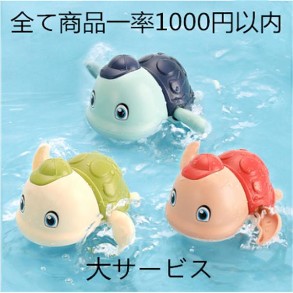 お風呂 知育玩具 誕生日 水に浮く 入浴 シャワー キッズ 動物型 浴槽のおもちゃ zkyqy15 Ydyshop 通販 Yahoo ショッピング