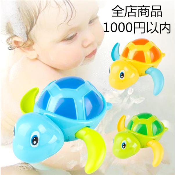 お風呂 水遊び 赤ちゃん 玩具 男の子 女の子 ぜんまい 小道具 知育玩具 動物型 浴槽のおもちゃ zkyqy16 Ydyshop 通販 Yahoo ショッピング
