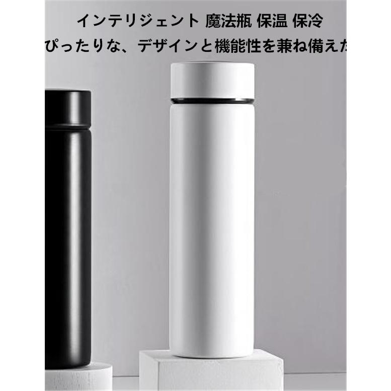 水筒 魔法瓶 直飲み コップ スマートチップ インテリジェント温度測定 シンプル 洗いやすい 軽量構造 大人気 便利持ち運び 高級感 上品 携帯 zrbeizi41 Ydyshop 通販 Yahoo ショッピング