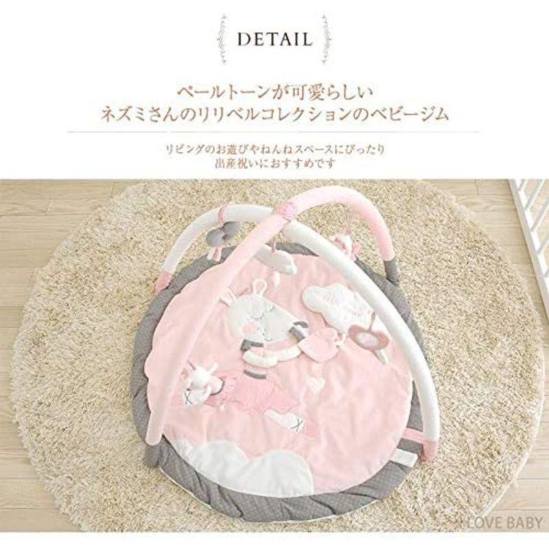 【新品訳あり】 SAUTHON ソトン プレイマット リリベル 【I1685191456】(10290円)