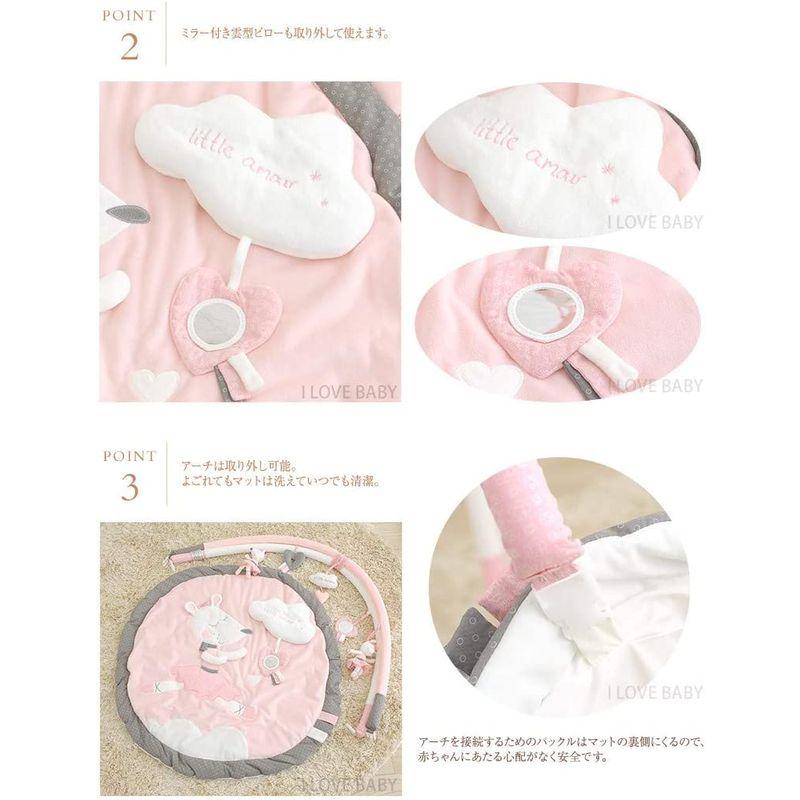 【新品訳あり】 SAUTHON ソトン プレイマット リリベル 【I1685191456】(10290円)