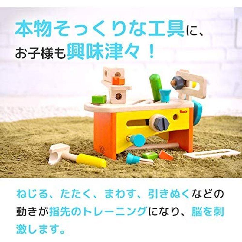 高評価続出！ 知育玩具 2歳 3歳 ランキング 木のおもちゃ 大工 おもちゃ 大工さんごっこ Voila ボイラ ツールボックス ハンマートイ トンカチ 【E1570195826】(9588円)