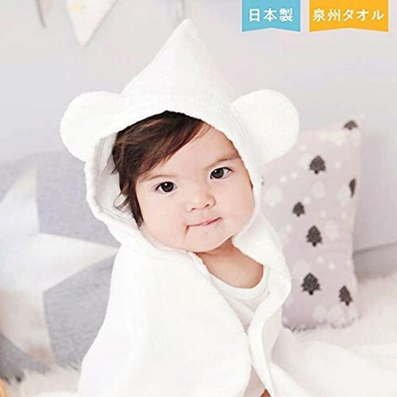 中古】 新品未使用 赤ちゃんの城 バスタオル agapeeurope.org