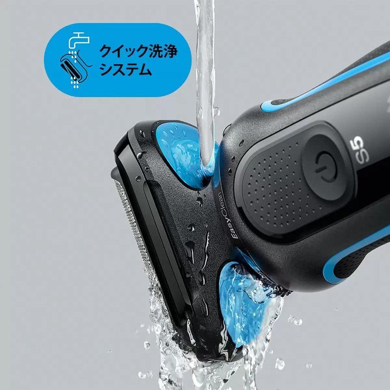 【国産】 コストコ ブラウン 電気シェーバー シリーズ5 50-B7000CC 【1612897510】(9849円)