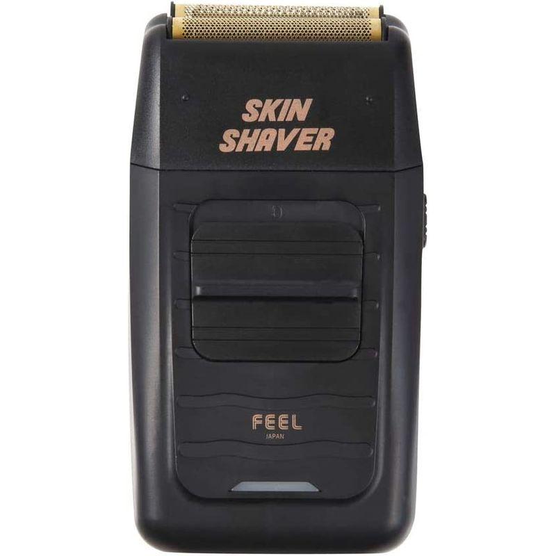 匿名配送 プロ理美容師用シェーバー FEELスキンシェーバー 充電式/コードレス 【2055040189】(12549円)