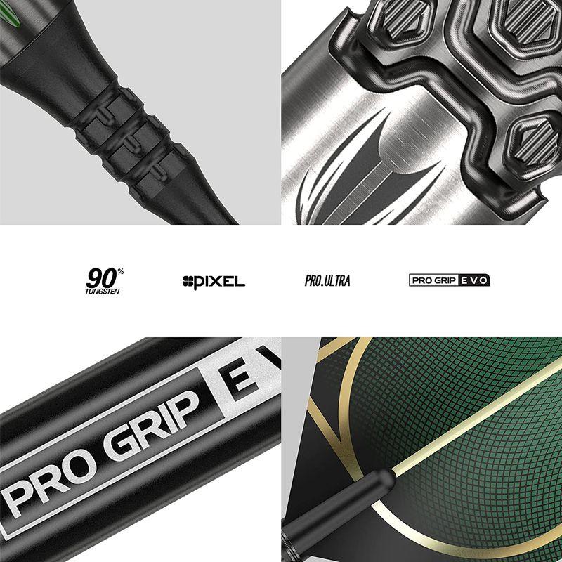 ターゲット カルト 11 2BA 21g 210309 カルト 2BA 21g