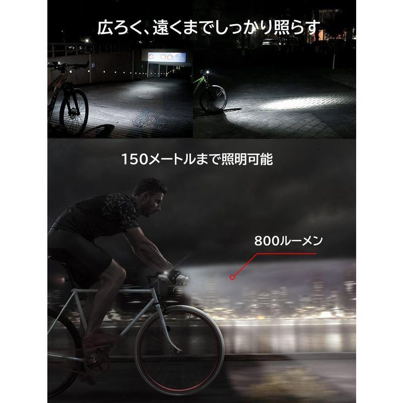 自転車ライト 800ルーメン フロントライト 自転車用ライト