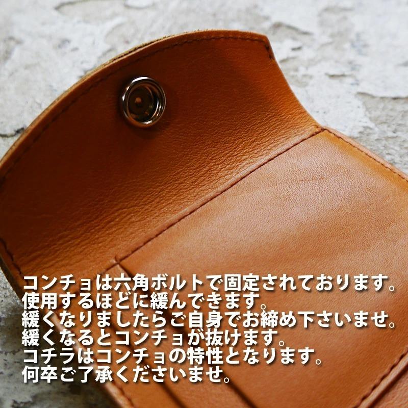本革三つ折り財布 サイフ ブラウン 新品 茶色 未使用 小 ミニ