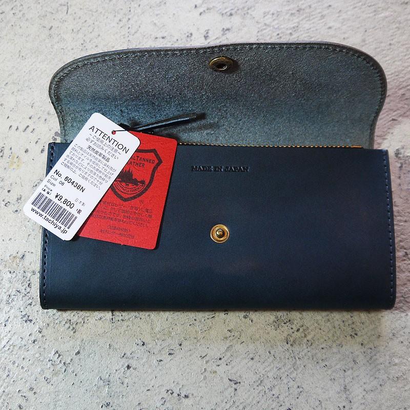 栃木レザー 長財布 フラップ レディース メンズ 本革 レザー 日本製 |  | 08