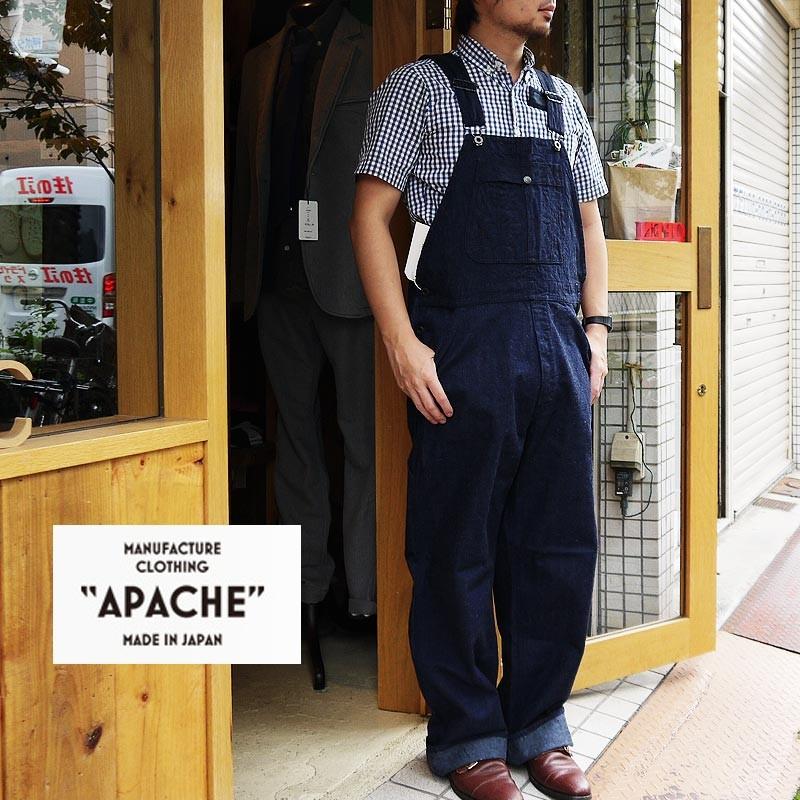 2種類選べる 【APACHE （アパッシュ） ネップデニムオーバーオール