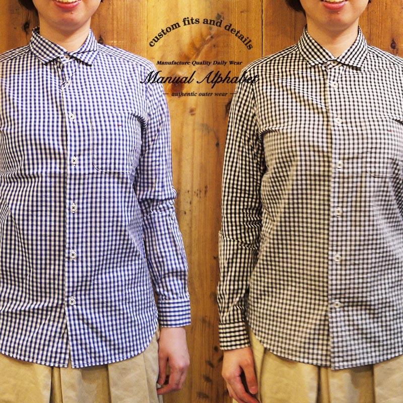 Manual Alphabet マニュアルアルファベット ギンガムチェックシャツ レディース ブロードシャツ ギンガムシャツ シャツ Basic 008 スクィーズココナッツ 通販 Yahoo ショッピング