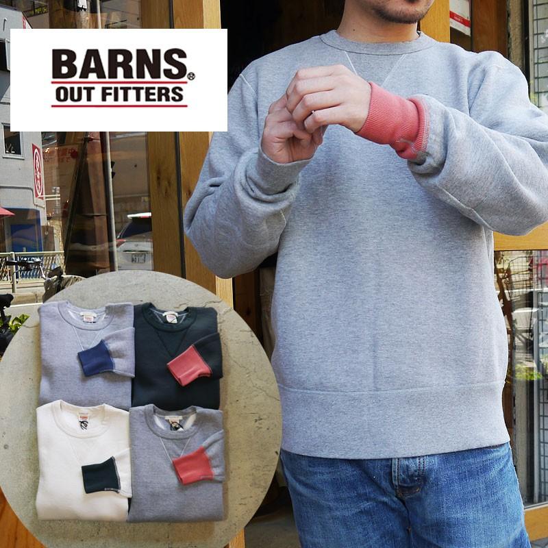 BARNS/バーンズ/スウェット/メンズ/トレーナー/br3000/アメカジ/BARNS OUTFITTERS  :br-5412sqc:スクィーズココナッツ - 通販 - Yahoo!ショッピング