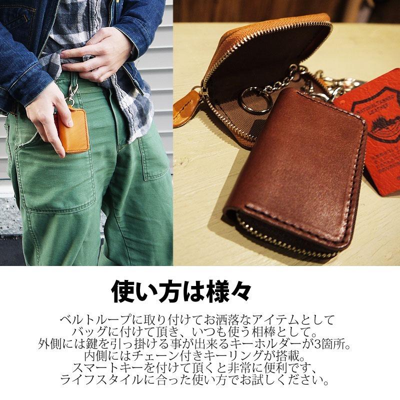 栃木レザー キーケース スマートキーケース レザーキーケース 日本製
