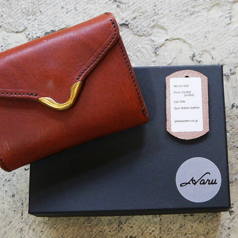 Cramp haru ミニ財布 コンパクトウォレット サイフ 財布 クランプ ハル 池之端銀革店 レザー小物　日本製  ミニマリスト |  | 06