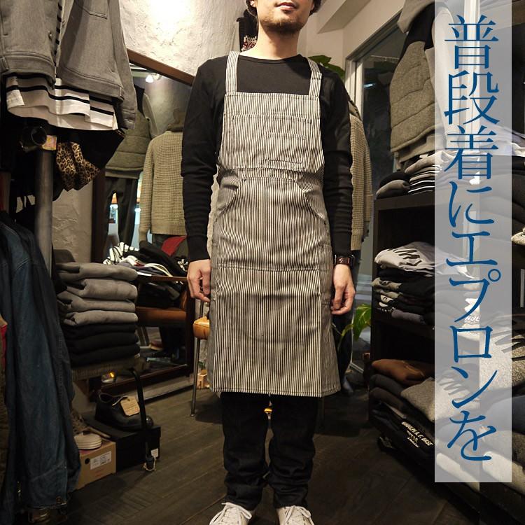 ヒッコリー エプロン メンズ エプロン レディース ワーク エプロン ストライプ ユニセックス デニム おしゃれ 男性用 女性用 カフェエプロン デニム エプロン Sqcap03 スクィーズココナッツ 通販 Yahoo ショッピング