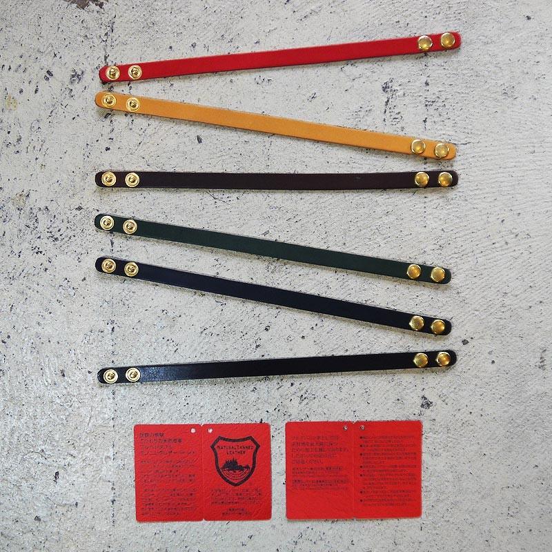 栃木レザー ブレスレット 送料無料 メンズ レディース バングル レザーブレスレット 日本製 ペア |  | 02