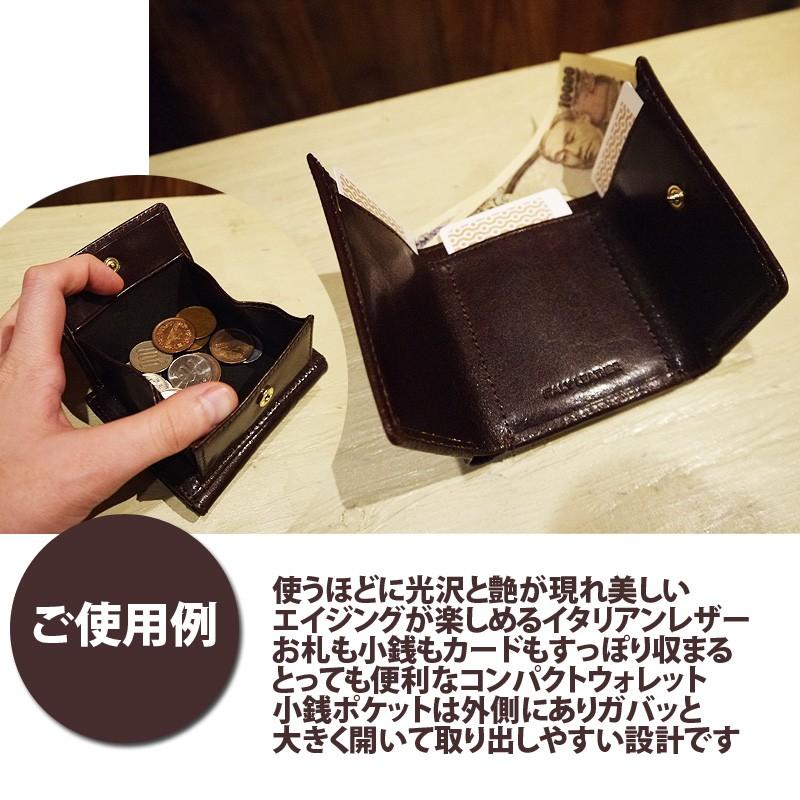 イタリアンレザーレザー ミニ財布 サイフ 三つ折り財布 ウォレット