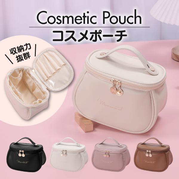 コスメポーチ メイクポーチ 化粧ポーチ 自立 トラベルポーチ 大容量