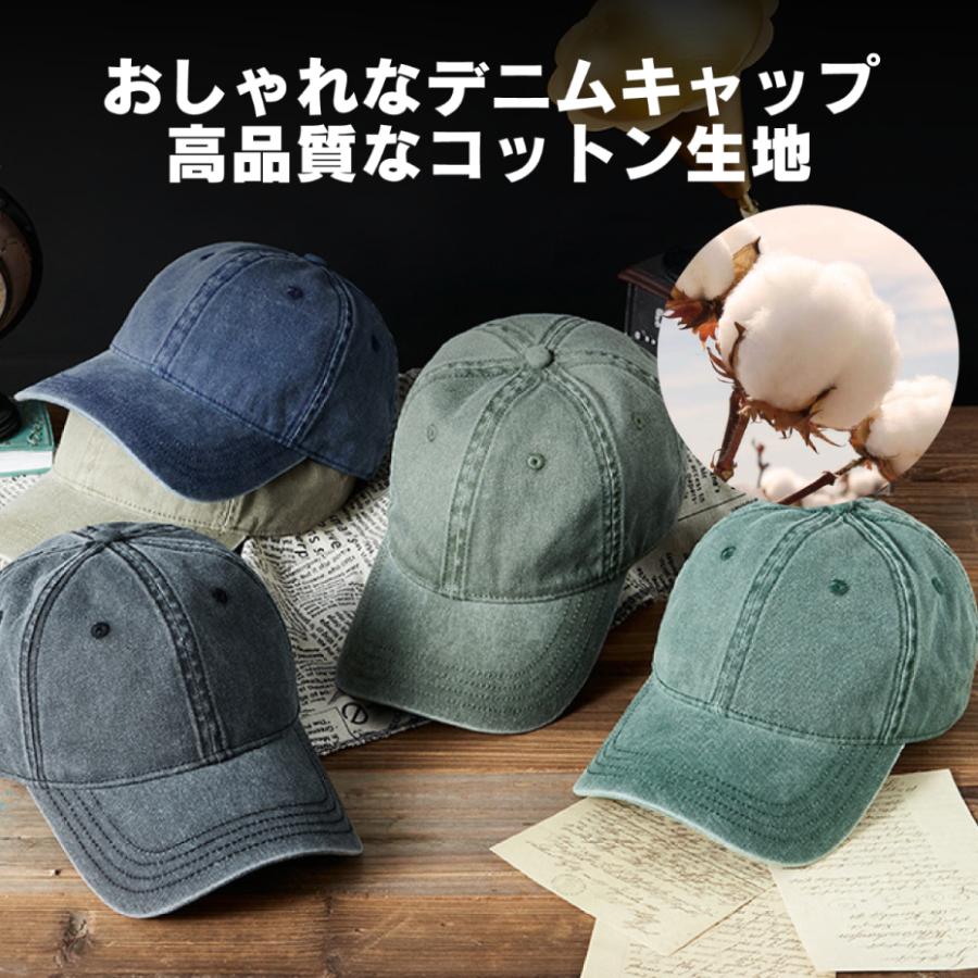 帽子 大きいサイズ キャップ デニム メンズ スポーツキャップ 無地 レディース デニムキャップ 帽子 大きいサイズ キャップ デニム メンズ スポーツキャップ 無地 レディース デニムキャップ