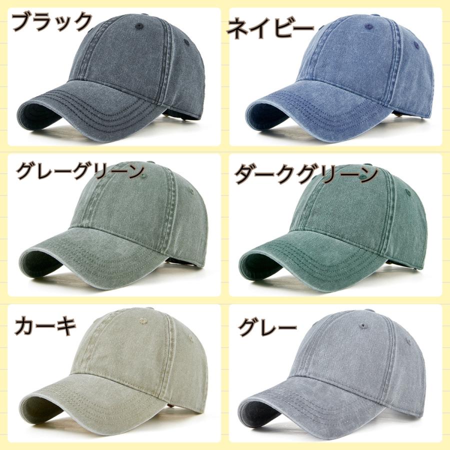 帽子 大きいサイズ キャップ デニム メンズ スポーツキャップ 帽子 大きいサイズ キャップ デニム メンズ スポーツキャップ
