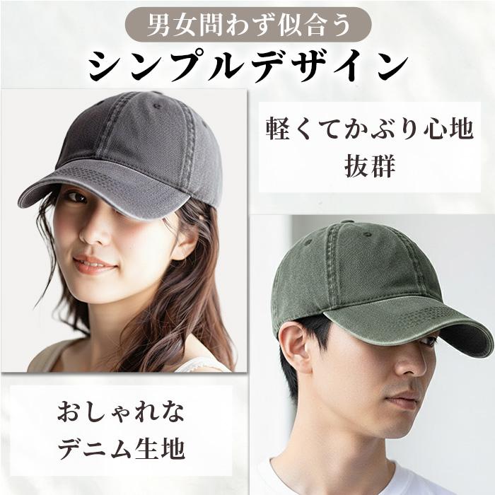 帽子 大きいサイズ キャップ デニム メンズ スポーツキャップ 大きめ