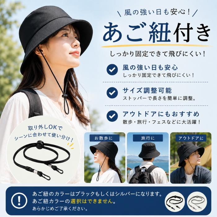 バケットハット 大きいサイズ 帽子 メンズ 無地 レディース キャップ