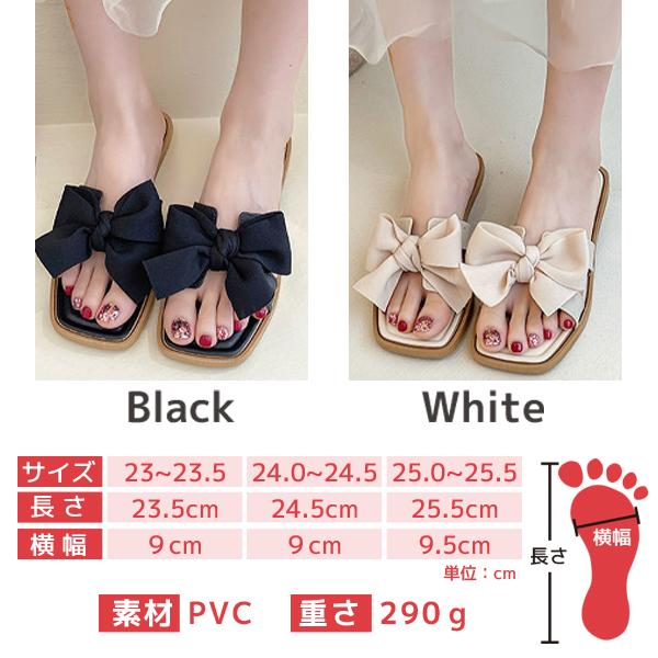 サンダル リボン フラット フレア ぺたんこ 夏 プール レディース 23cm lysli1101_1.jpg
