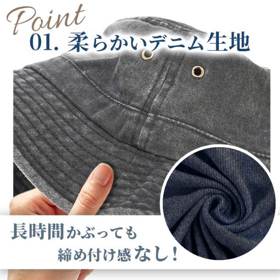 バケットハット デニム 大きいサイズ 帽子 メンズ 無地 レディース