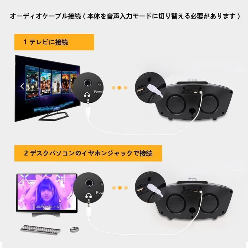 【新品】AUX カラオケマイク 家庭用カラオケシステム AUX カラオケマイク 家庭用カラオケシステム ワイヤレスマイク