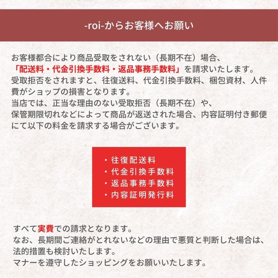 お菓子 詰め合わせ 個包装 駄菓子 不二家 カントリーマアム 3種 24枚 ビスケット クッキー｜sr-roi｜06