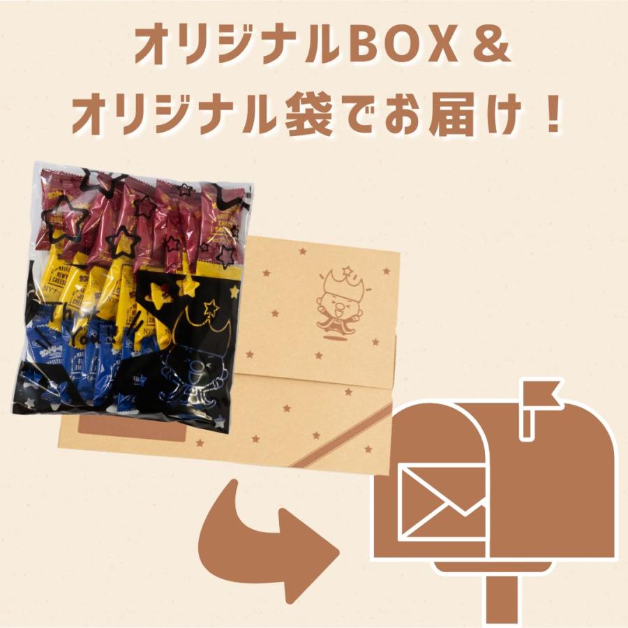 不二家（FUJIYA） お菓子 個包装 駄菓子 カントリーマアム マイ