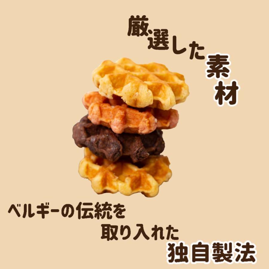 お菓子 詰め合わせ スイーツ ギフト 福袋 マネケン ワッフル 4種