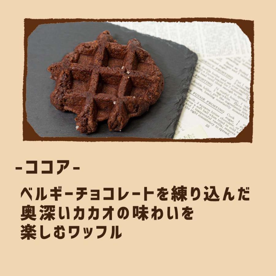 お菓子 詰め合わせ スイーツ ギフト 福袋 マネケン ワッフル 4種