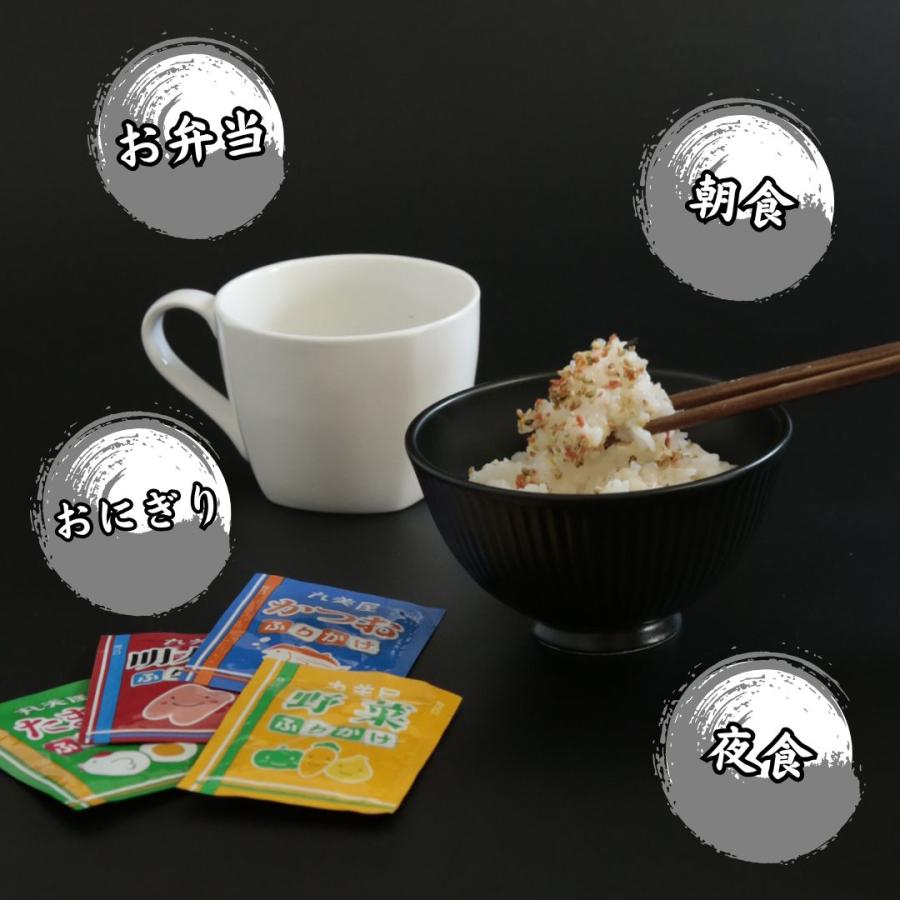 丸美屋 ふりかけ スープ 小袋 大容量 80袋 まとめ買い ごはんのお供