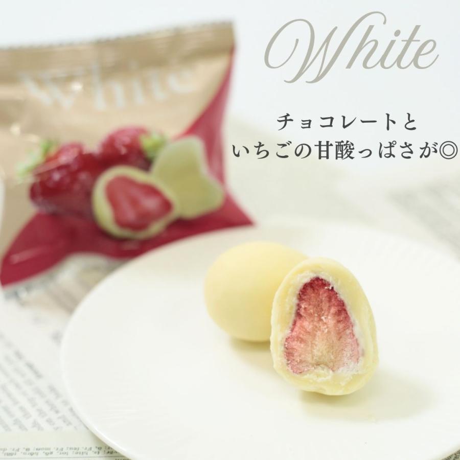 お菓子 詰め合わせ 個包装 いちご チョコ 3種 10個 駄菓子 チョコ