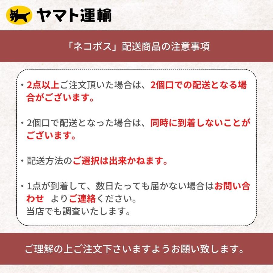 ポイント消化 送料無料 レトルト 惣菜 常温 永谷園 お吸い物 業務用 20袋｜sr-roi｜05